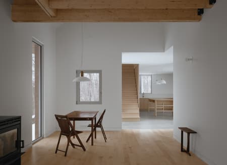 House MN